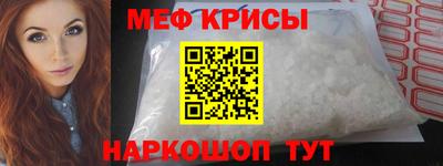 стаф Бузулук
