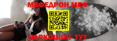 марки nbome Бугуруслан
