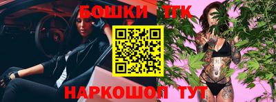 стаф Бузулук