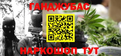 стаф Бузулук