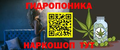 марки nbome Бугуруслан
