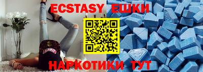 стаф Бузулук