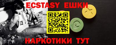 стаф Бузулук