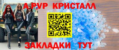 марки nbome Бугуруслан