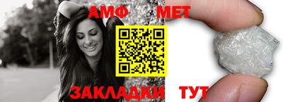 марки nbome Бугуруслан
