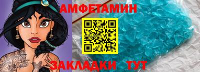 марки nbome Бугуруслан