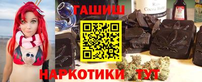 стаф Бузулук