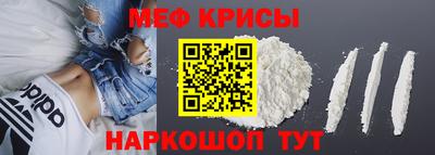 стаф Бузулук