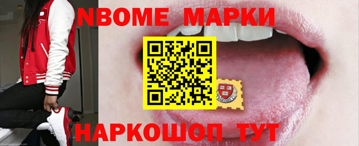 Лсд 25 экстази кислота Тосно