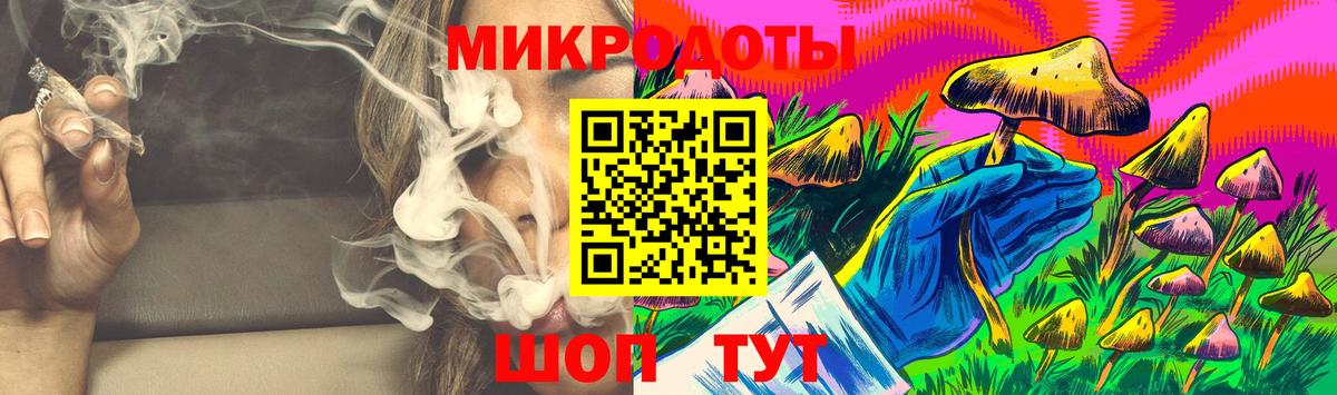 Галлюциногенные грибы прущие грибы  где продают   Псилоцибиновые грибы Psilocybine cubensis  Тосно  Вход с VPN 